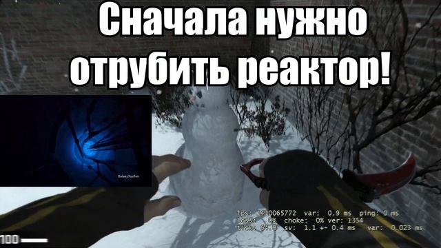 КС ГО НА МОРОЗИЛКЕ! -276446836 FPS! смотреть онлайн