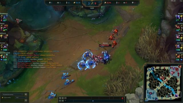 Турнир 3 "Взрывное цветение" - 1 сетка 3 игра INT vs ACE. Запись стрима - G_BEETleJuCE ACE VS BT смотреть онлайн