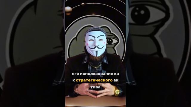 Beznal.Exchange: Биткоин как спасение для развивающихся стран