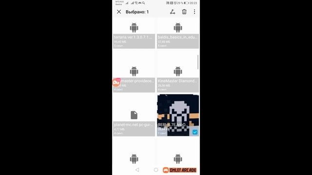Смотрите мой стрим по "Minecraft" в "Omlet Arcade"! смотреть онлайн