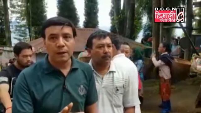 Gate Meeting by Joint Forum смотреть онлайн