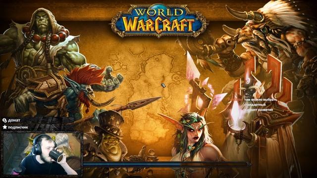 ГОЛДФАРМ ЭКСПЕДИЦИИ / СМОТРИМ ТАЛАНТЫ ПРОФЕССИЙ КОЖЕВНИЧЕСТВО The War Within BETA