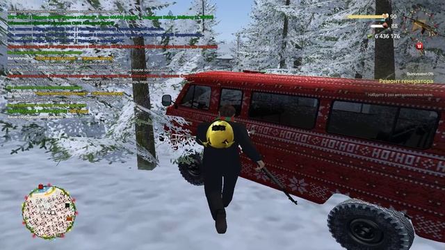 Grand Theft Auto San Andreas 2025.01.13 - 15.14.00.01 смотреть онлайн