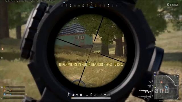 PUBG | НЕМНОГО ПОСТРЕЛЯЕМ | PLAYER UNKNOWN'S BATTLE GROUNDS | ПУБГ | ПАБДЖИ | СТРИМ | #75 смотреть онлайн