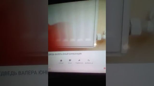 пааполал смотреть онлайн