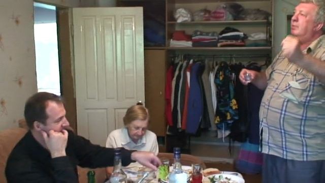 Юбилей дедушки 17.07.2007 ч.1