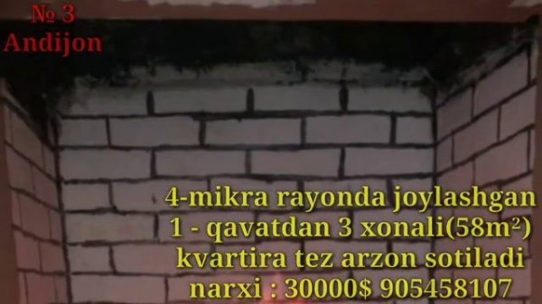 ANDIJON KAVARTIRA NARXLARI . АНДИЖАН КВАРТИРА НАРХЛАРИ 27.04.2020