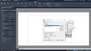 Печать в Автокад