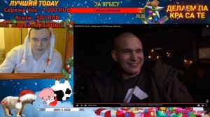 Abbalbisk издевается над Ресторатором глумится