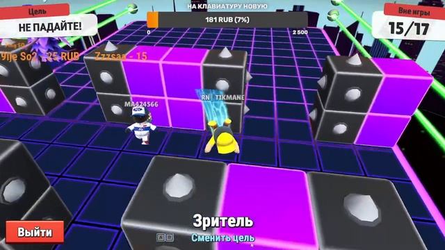 стамбл гайс стрим блок деш/live stuble guys block dash смотреть онлайн