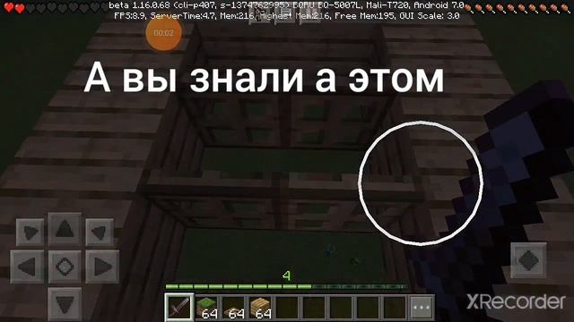 авигеть смотреть онлайн