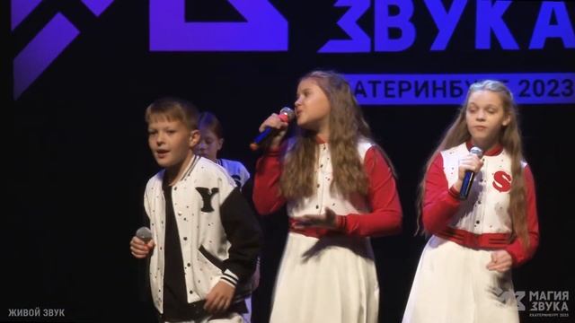 Эстрадный ансамбль " Карусель" - Вокализ смотреть онлайн