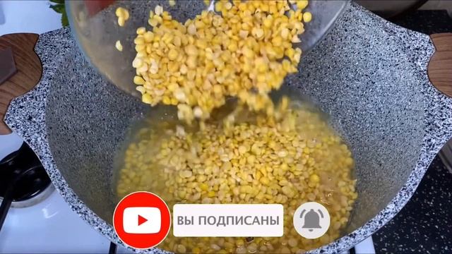 АУЫЗАШАР 7-ші КҮН. Горохтан пюре сорпа ж/е ерекше печенье. Ораза 7 күн. Ифтар меню. смотреть онлайн