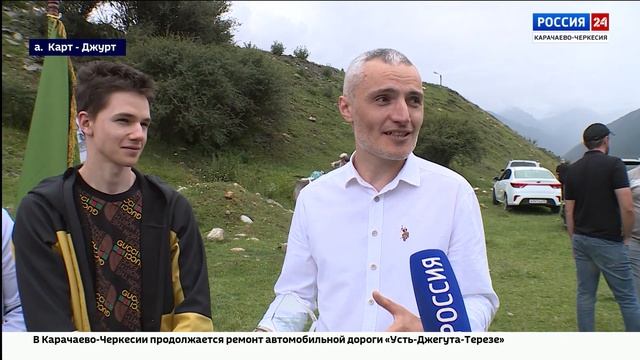 Интервью. Участники восхождения на Эльбрус. Эфир от 31.07.2024 смотреть онлайн