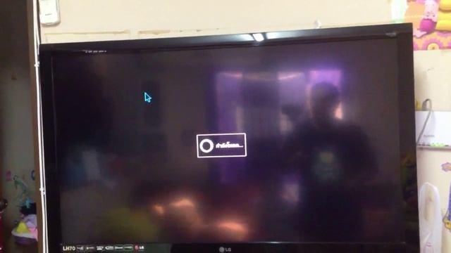 iptv смотреть онлайн
