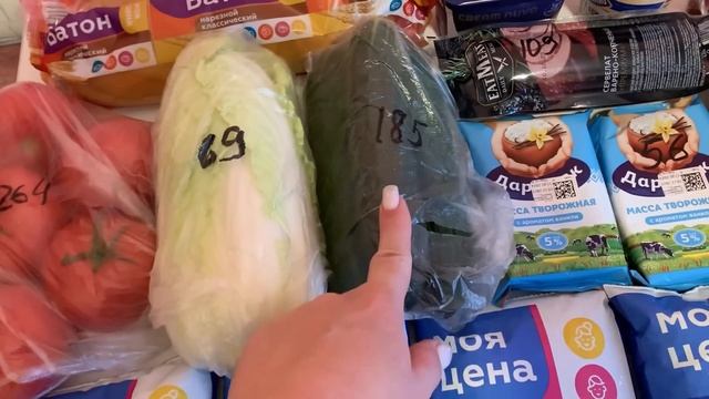 Покупка/сварила компот/одежда для похудения￼ смотреть онлайн