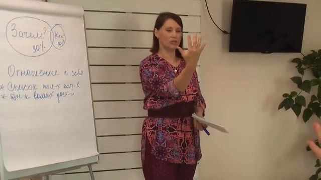 #ЮК I Секрет успеха - на вашей ЛАДОНИ! смотреть онлайн