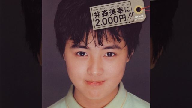 恋人になる100の方法 смотреть онлайн