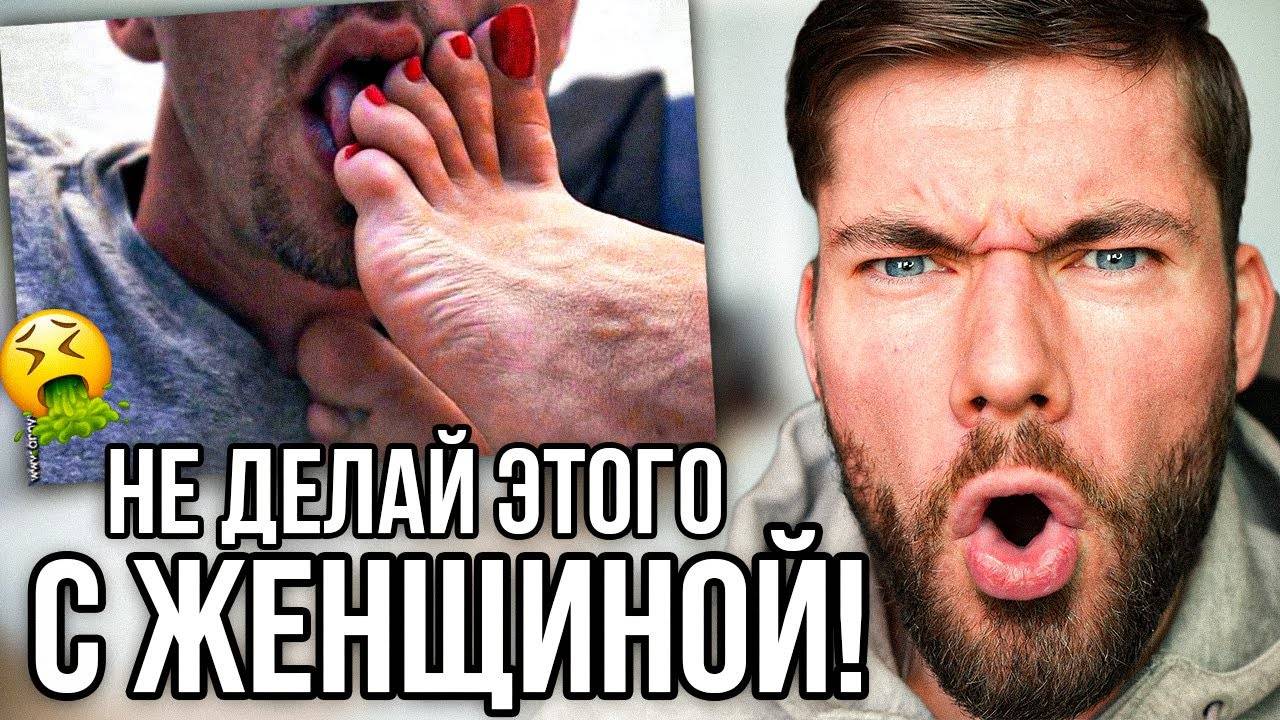 ПСИХОЛОГИЯ ОТНОШЕНИЙ: Как общаться с девушкой? смотреть онлайн