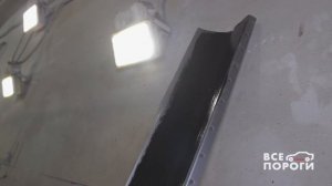 Процесс замены порогов Ford Focus II универсал. Все Пороги