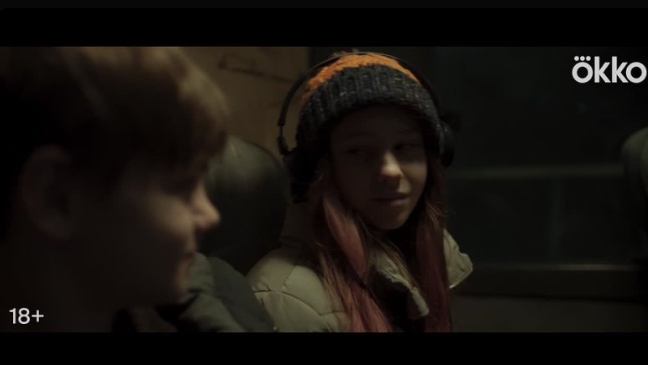 «Oхотники зa призракoм» Трейлер Сериала смотреть онлайн