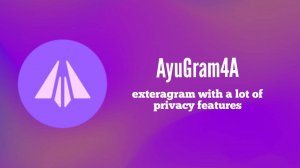 как скачать AyuGram на пк без  вирусов легко