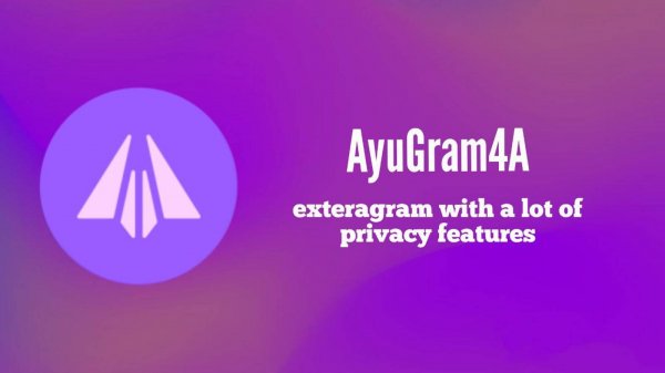 как скачать AyuGram на пк без  вирусов легко