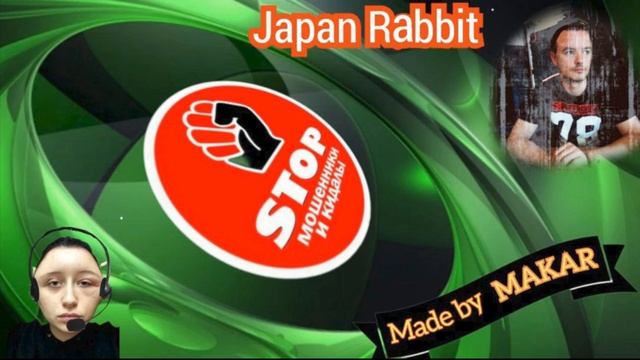 Приколы с телефонными мошенниками жестко и с юмором. Автор Рэббит. 18 + смотреть онлайн