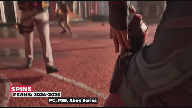 САМЫЕ ОЖИДАЕМЫЕ ИГРЫ 2025 года! смотреть онлайн