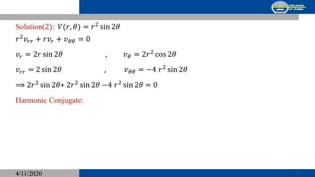 Complex analysis: lectur 6 смотреть онлайн