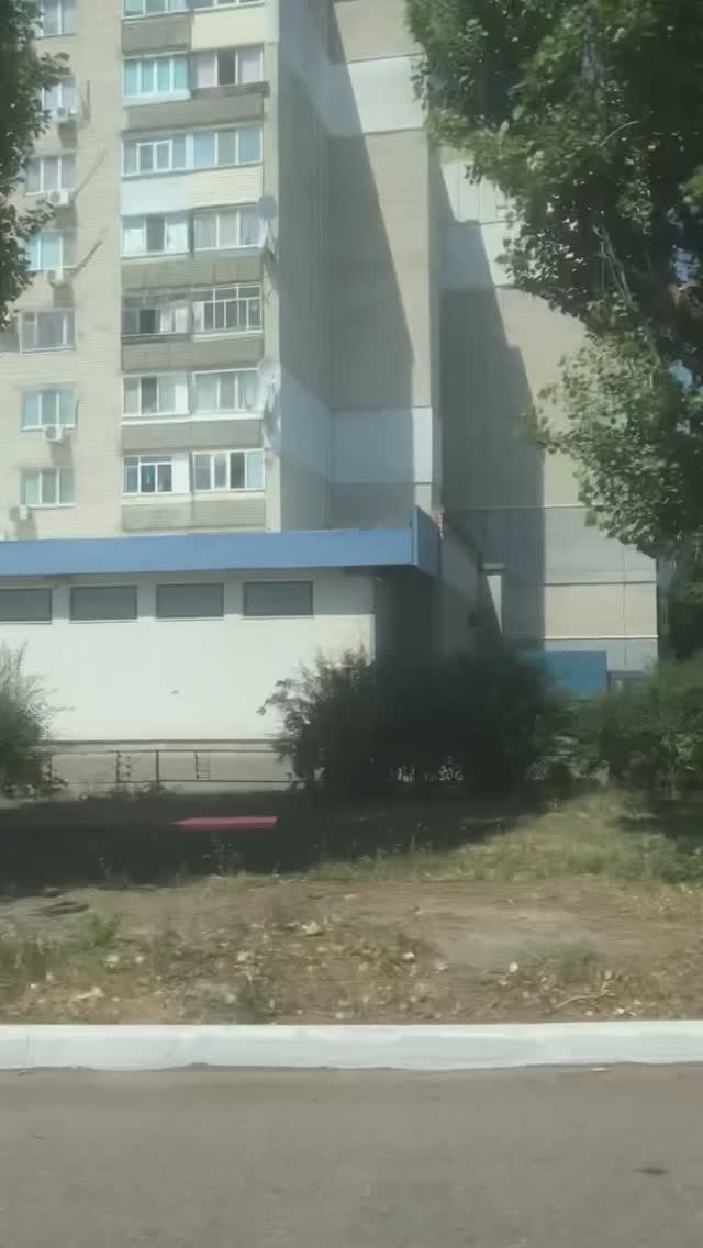 Днепрорудный смотреть онлайн