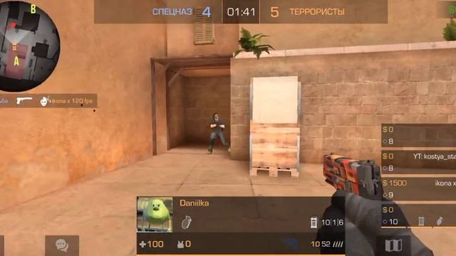 Играю в мм проиграл в Standoff 2 2 часть смотреть онлайн