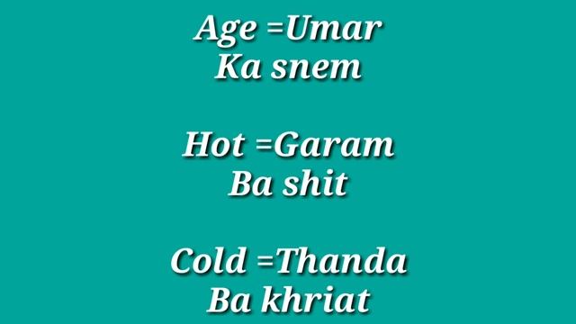 Hindi English translation to khasi part9(Please share and subscribe) смотреть онлайн
