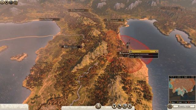 Total War: Rome 2 Свебы. часть 11 смотреть онлайн