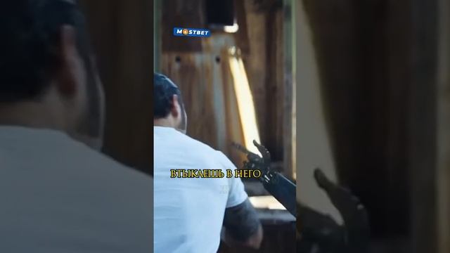 Робот ГАНГСТЕР 🔥 #кино #шортс #shorts смотреть онлайн