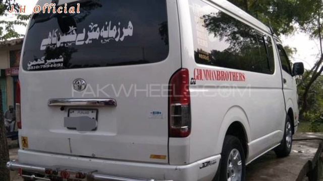 Toyota Hiace For Sale In Pakistan | Toyota Hiace Trh214 For Sale | Hiace Baksa