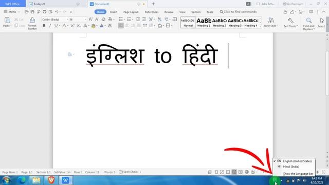 English to hindi Typing Software Free for PC || Offline Hindi Typing смотреть онлайн