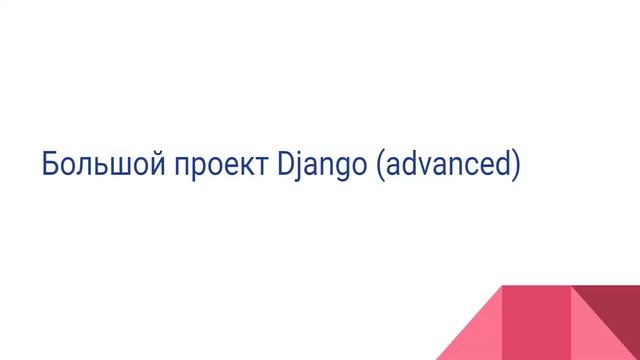 Коротко, что собираюсь делать дальше на канале смотреть онлайн