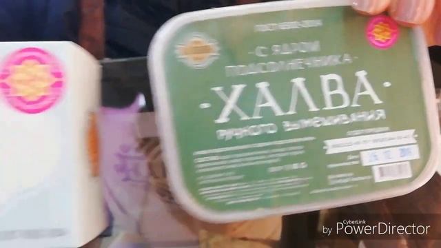 Халва ручного вымешивания!!!!