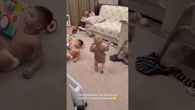 Тео уверенно ходит #аняищук #димасблог