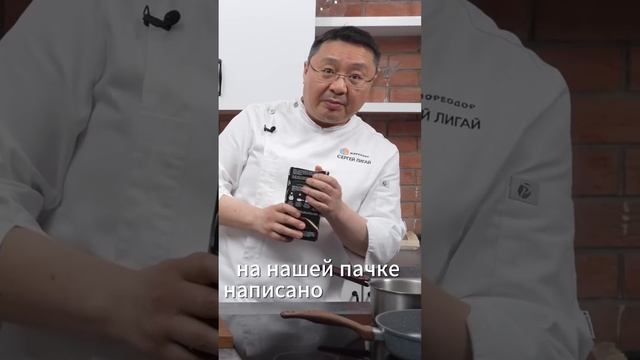 Сколько надо варить пасту? сколько времени варятся макароны орзо? смотреть онлайн