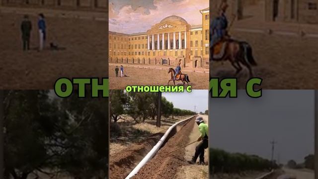 Интересные факты о Лермонтове Ч.1 #shorts #поэзия #люди #интересныефакты #залипательныевидео смотреть онлайн