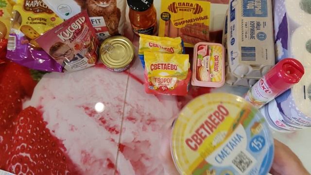 Распаковка покупок из магазина Чижик 🍁 смотреть онлайн