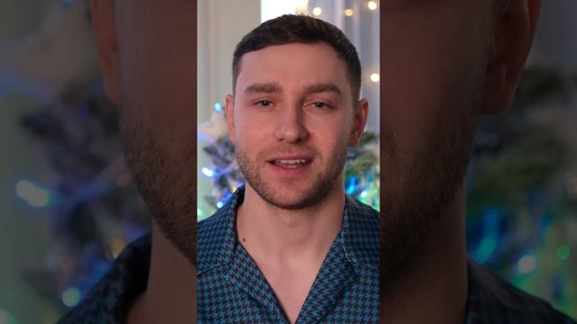 СКАЖИ СПАСИБО | Полина Шибеева (читает Илья Ильиных) смотреть онлайн