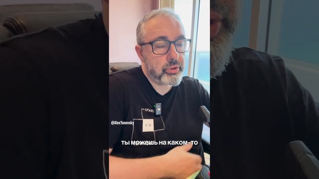 Как строится продуктовая линейка? смотреть онлайн