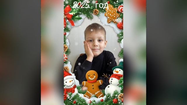 Пусть праздник всем подарит чудо смотреть онлайн