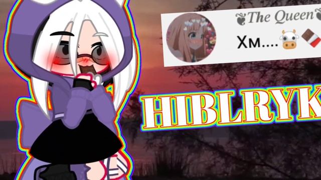 √🔗...готовые 5 ос...Gacha Club...Doshi...🔗√ смотреть онлайн