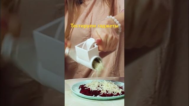 Ещё больше обзоров на интересные гаджеты на моем канале. Подписывайся | распаковки с Вайлдбериз смотреть онлайн
