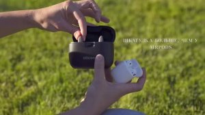 Портативная зарядная станция для перезаряжаемых слуховых аппаратов Oticon SmartCharger как у Airpods