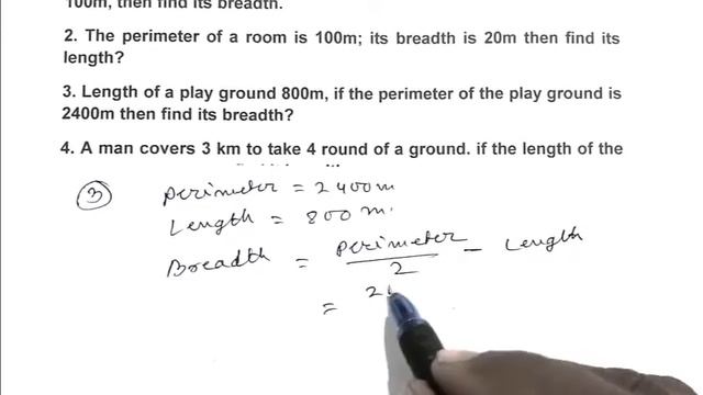 How to find length and breadth of rectangle if perimeter are given// Jawar navodaya vidyalaya смотреть онлайн
